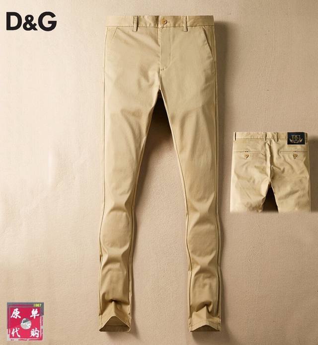D&G official website's high-end new, original, and incredibly stylish casual pan
