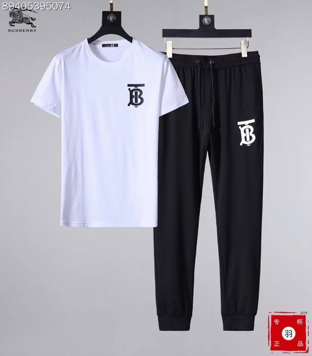 Suit top details. Bur*Berry's new high-end custom-made, silky, comfortable spor