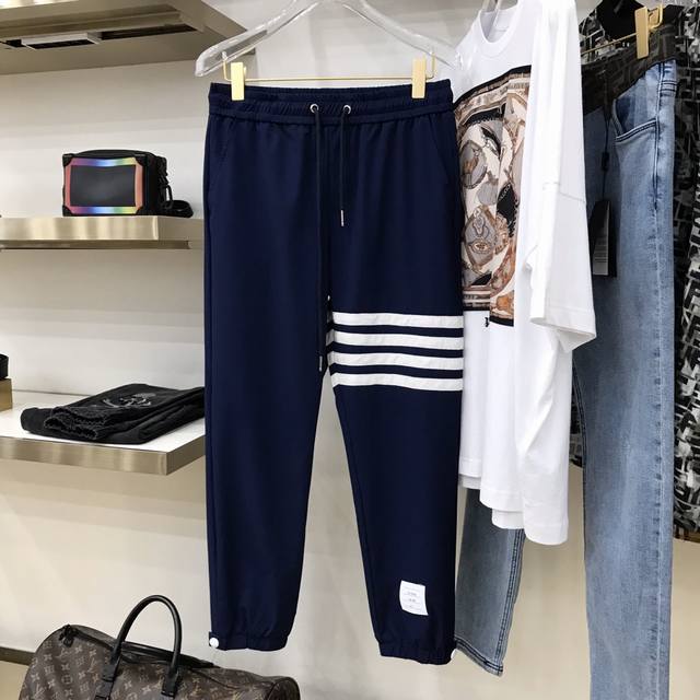 Tb Classic Striped Casual Sports Pants . Made from premium polyester and viscos