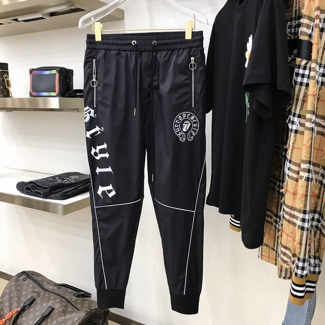 Ch Chrome Hearts Spring/Summer counter synchronized popular casual sweatpants, p