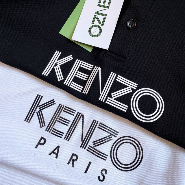 Kenzo: The latest men's short-sleeved lapel T-shirt from the official website. T