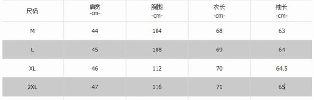 Zegna long-sleeved polo shirt 25105