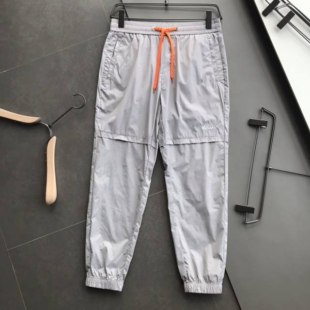 New spring and summer casual trousers, sold simultaneously on the official webs