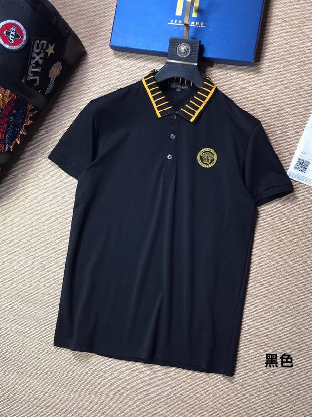 Special offer: Versace 20Ss summer new arrival embroidered lapel T-shirt polo sh