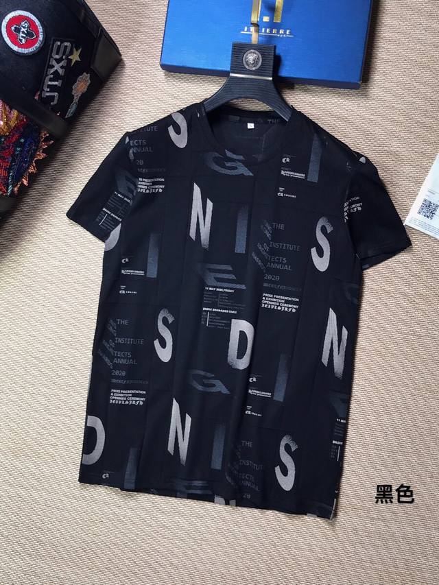 Special offer on Chrome Hearts' new summer crew neck T-shirt! Made of openwork c