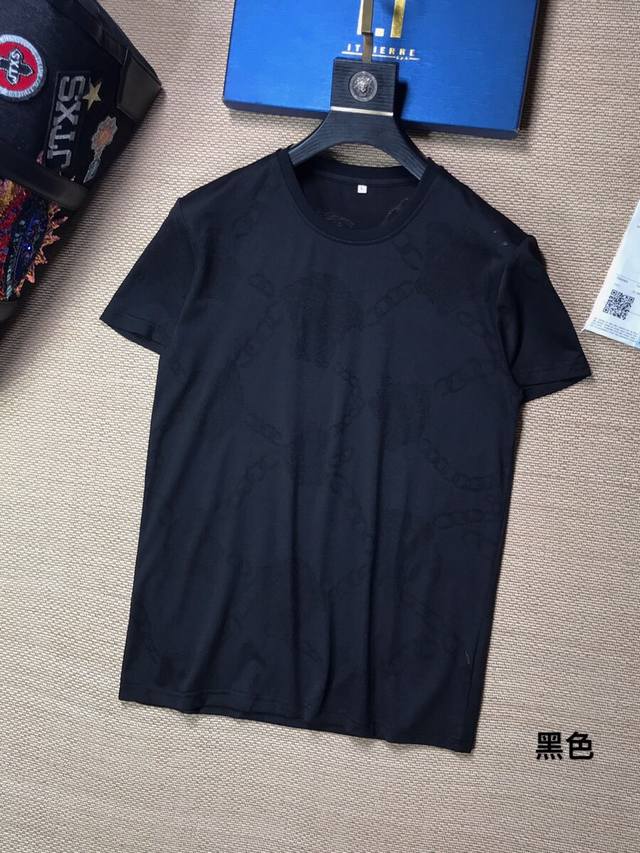 Special offer on Versace's new summer crewneck T-shirt! Made of openwork cotton