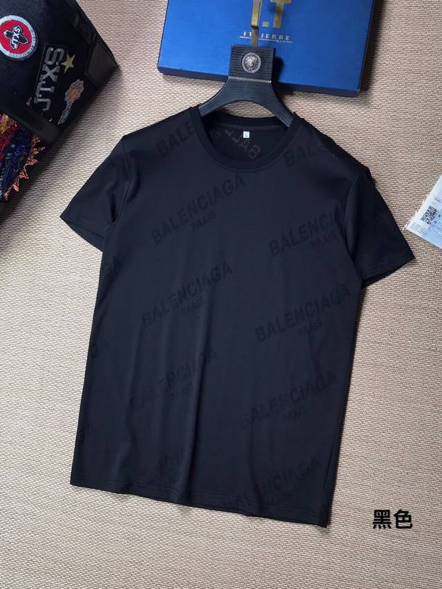 Special offer on Balenciaga's new summer crewneck T-shirt! Made of openwork cott