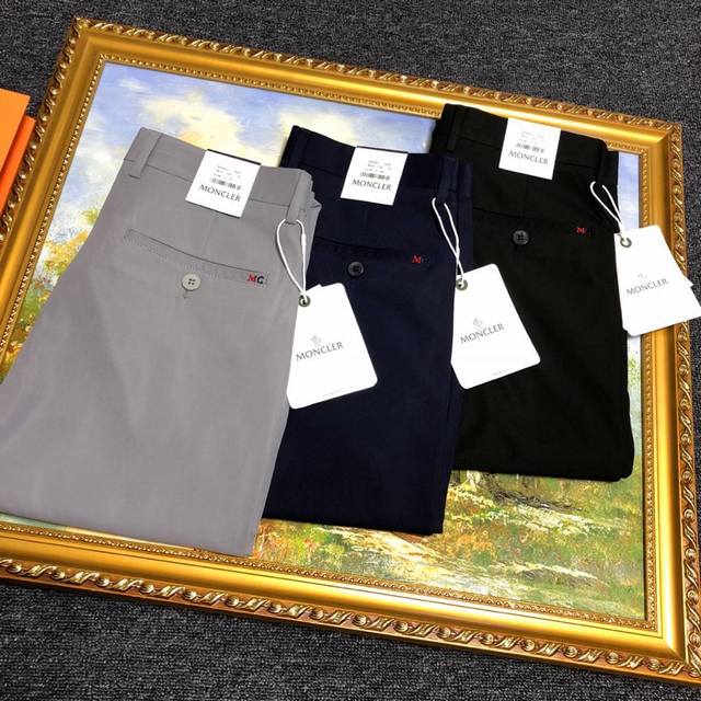 The latest casual pants from the official website of Mengkou Spring. The origin