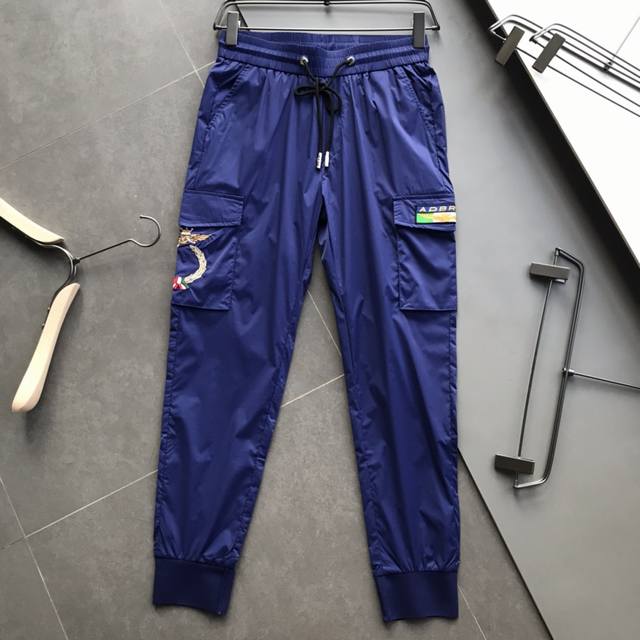 Trendy brand casual pants are now on sale! New spring and summer arrivals! Euro