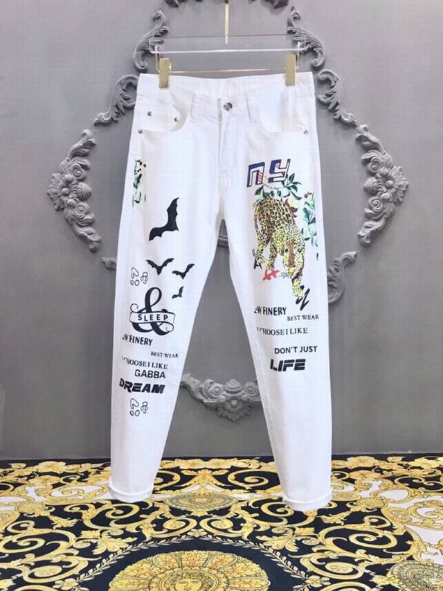 Balenciaga's latest high-end, custom-made jeans are minimalist, creating a refr