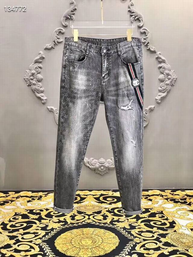 Chanel's latest high-end, couture jeans are minimalist, creating a refreshingly