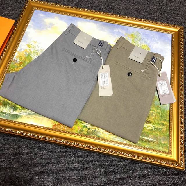 Dior, a leading fashion brand, presents high-end casual pants. Their fashionable