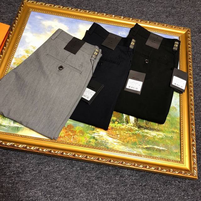 Prada, a leading fashion brand, creates high-end casual pants. Their fashionable