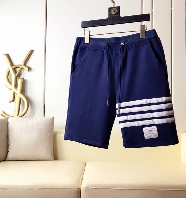 Tb* Ss Spring/Summer collection, new shorts from the official store. Custom-made