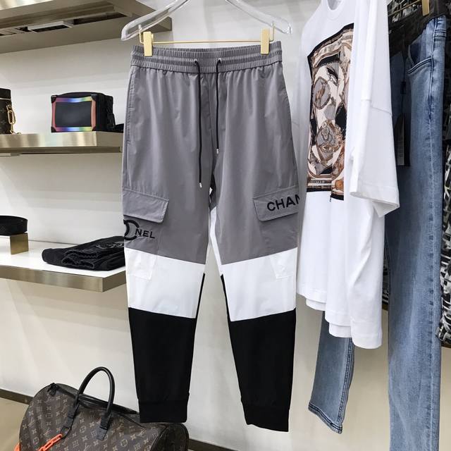 Chane brand logo casual trousers. Custom woven fabric feels skin-friendly. Simpl