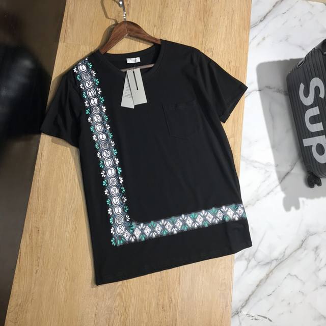 Special offer: Dior Stussy Century collaboration, ultra-cool ice porcelain cotto