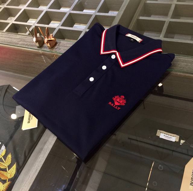 Ba*li's classic summer lapel sweater. Made from premium imported mercerized pear