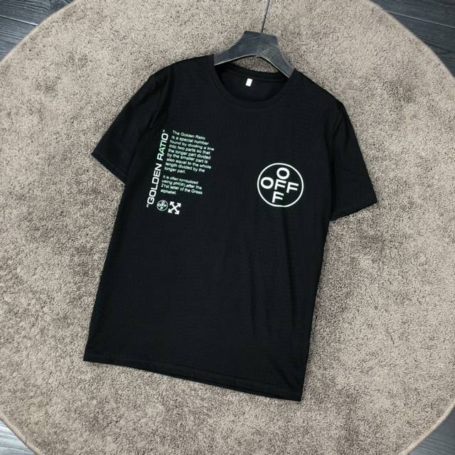 Off-White arrow print short-sleeved T-shirt, custom-made from imported mercerize