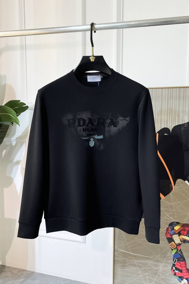 Prada's hottest fall 2025 collection! This top-of-the-line, fashionable pullove