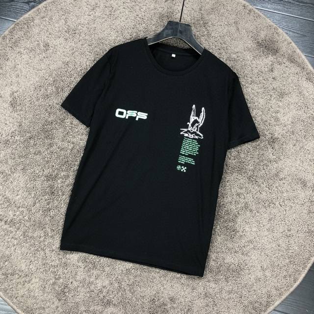 Off Rogue Rabbit print short-sleeved T-shirt, made from imported mercerized cott