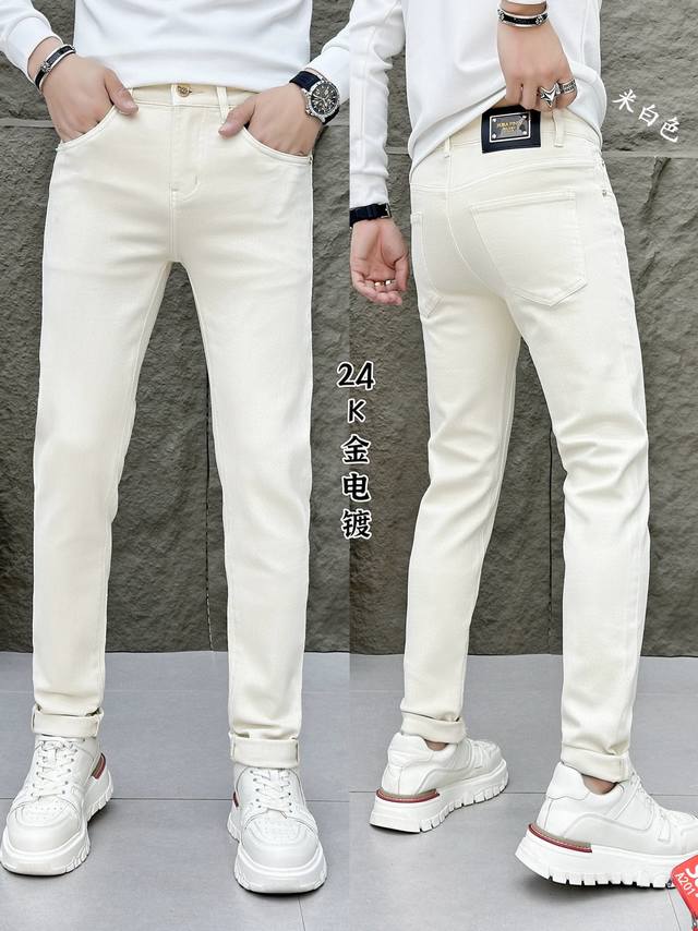 Jiuba pinlv's own fashion brand strongly recommends high-end European goods. The