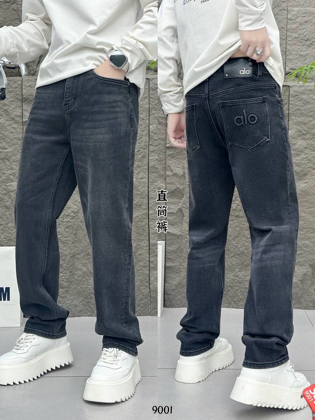 Alo highly recommends high-end European new fashion straight jeans. 2025 Fall/Wi