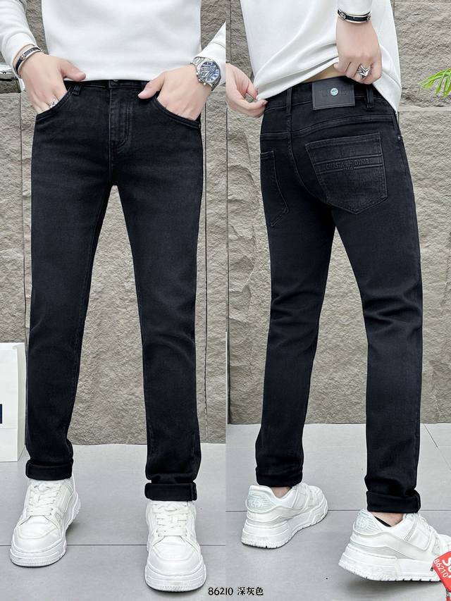 Dior's high-end recommendation: 2025 Fall/Winter collection, latest custom-made