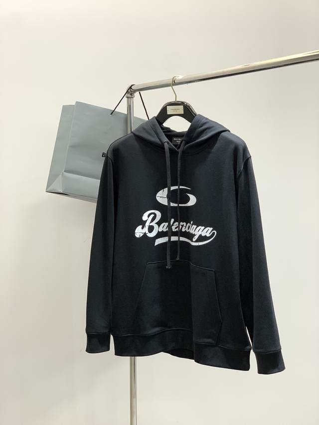 Balenciaga, the latest model for autumn 2025, available at the counter at the sa
