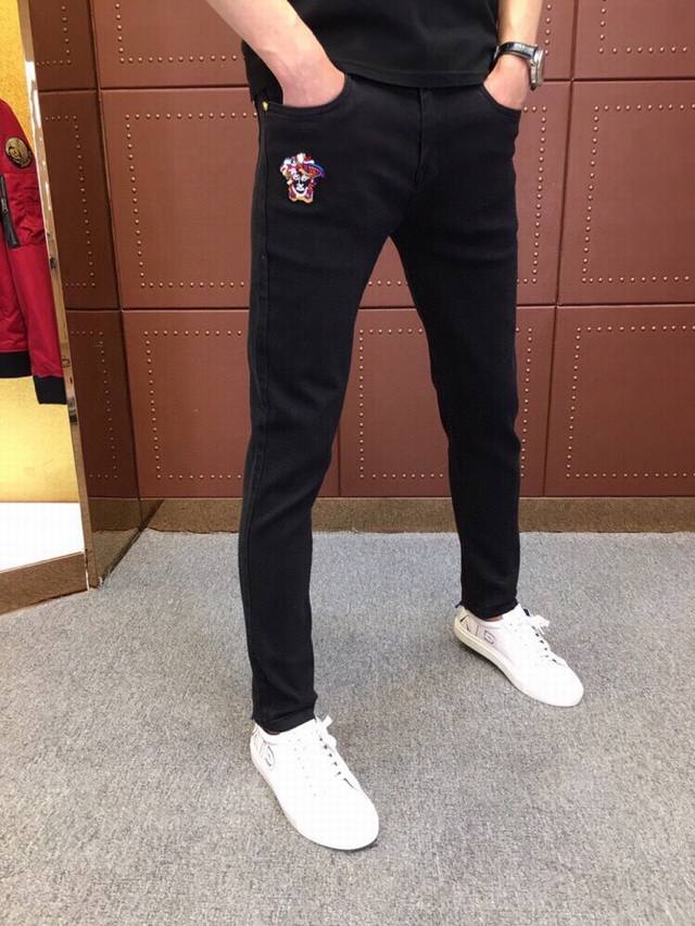 Versace 4040 men's jeans are now available on the official Versace counter and