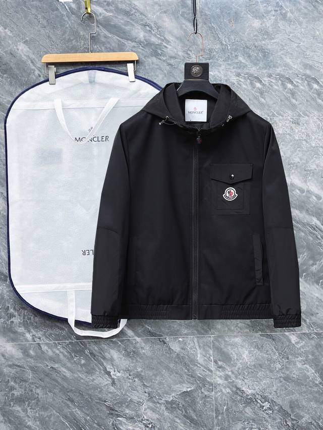 Moncler's high-quality, fashionable, casual hooded jacket for fall 2025. Made f