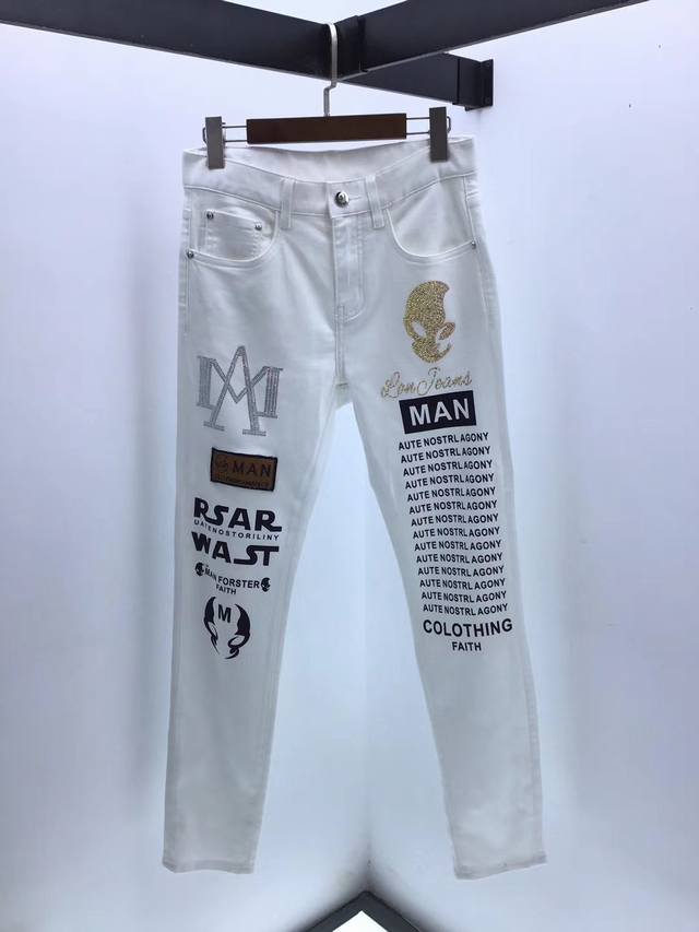 pp2680's latest jeans from the official website! Original foreign trade items! H