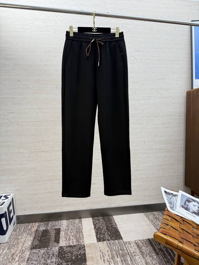 Zz 25S Autumn and Winter Men's Drawstring Casual Pants - The latest model has an