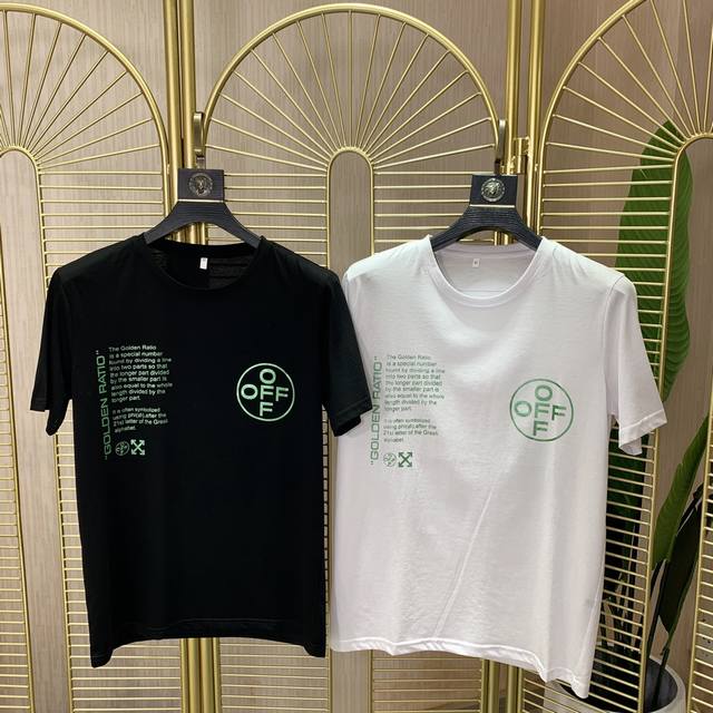 850 Special Offer: 3 off. SS Spring/Summer Collection. Available at our official