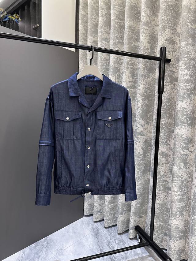 New Arrival 25Ss Early Fall pr*Da Milano Classic Denim Shirt Jacket with Detach