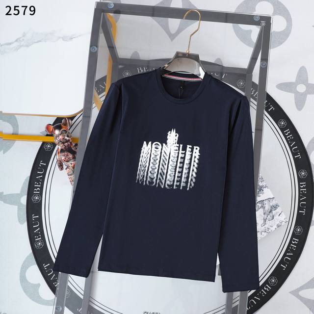 Moncler's 2025 Early Fall collection features premium, high-density bamboo fiber