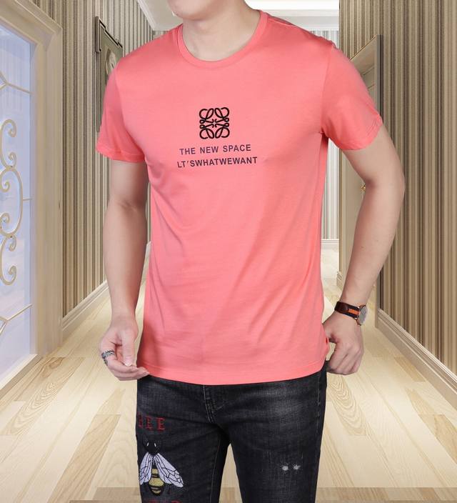 The store manager recommends Loewe's new early spring collection. Real photos f