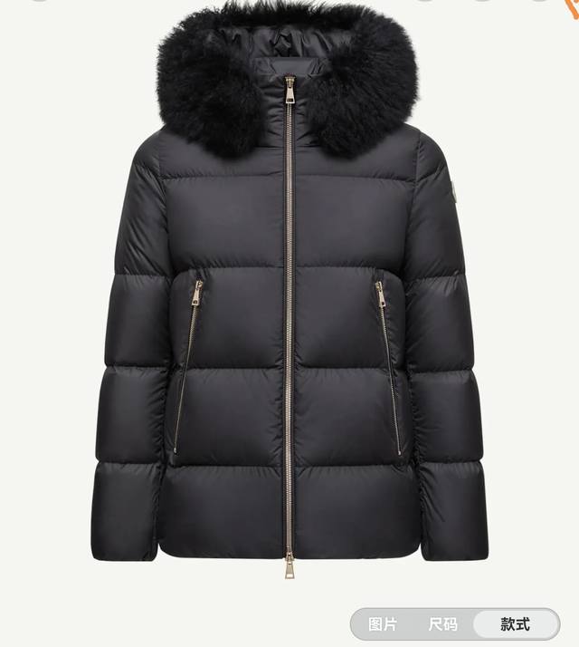 Moncler Autumn/Winter 25 new Laichefur women's hooded short down jacket new size