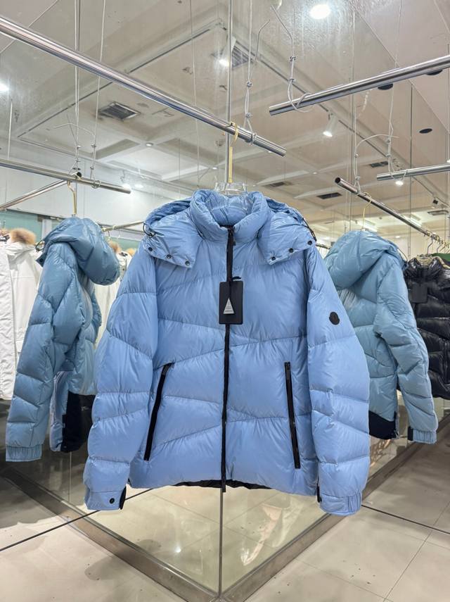 Moncler's new down jacket . Part of the Hiroshi Fujiwara collaboration, this u