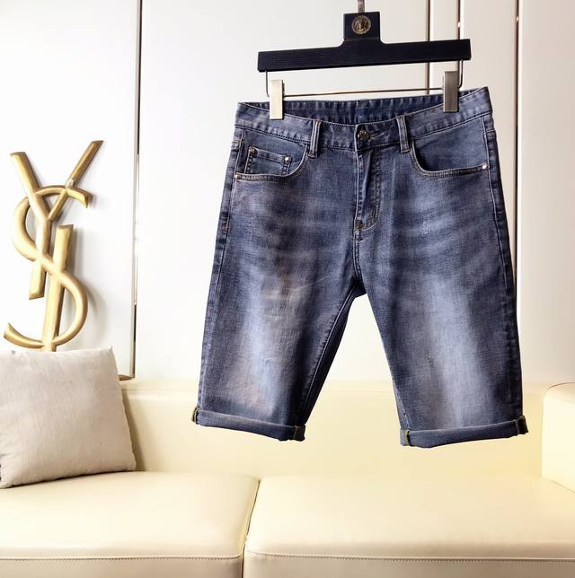 Denim shorts. Gucci's premium imported, original jeans, crafted with original h