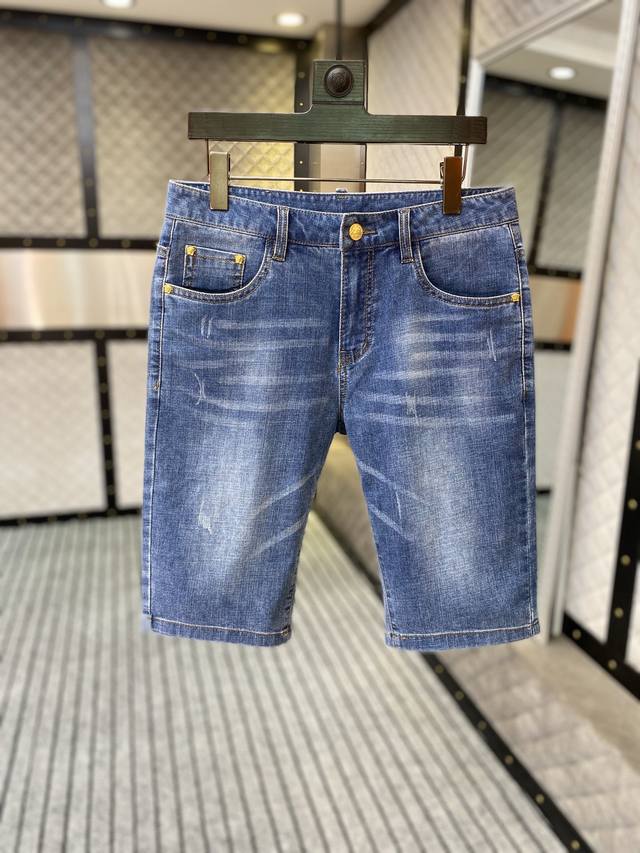 Versace: The latest denim shorts from the official website, featuring a high-tec
