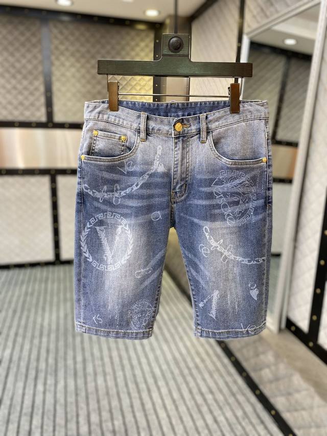 Versace: The latest denim shorts from the official website, featuring a high-tec