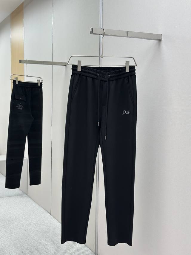 Dior's new autumn/winter 25Fw trousers, , offer a fresh interpretation of the D