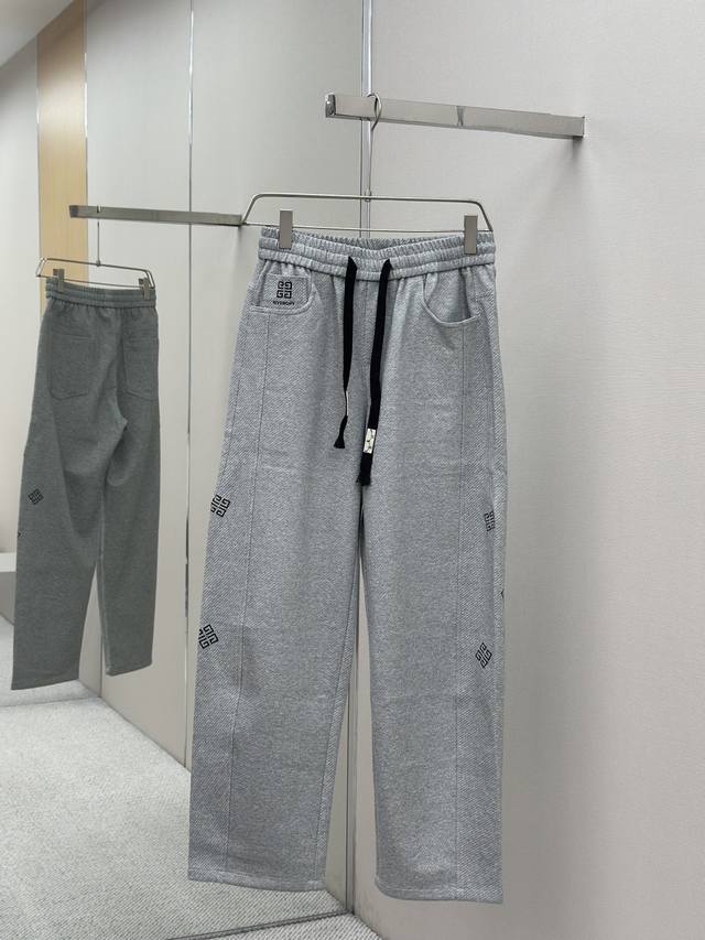 Gvc 25Fw's new fall/winter trousers, , offer a fresh interpretation of aestheti