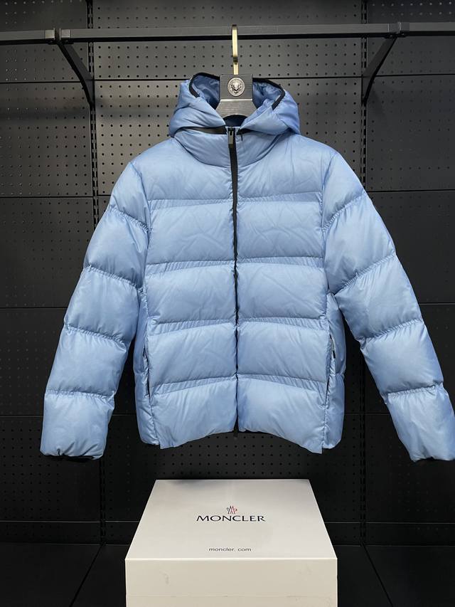 Moncler Masac men's cropped down jacket. A must-have for fabric lovers. Made fr