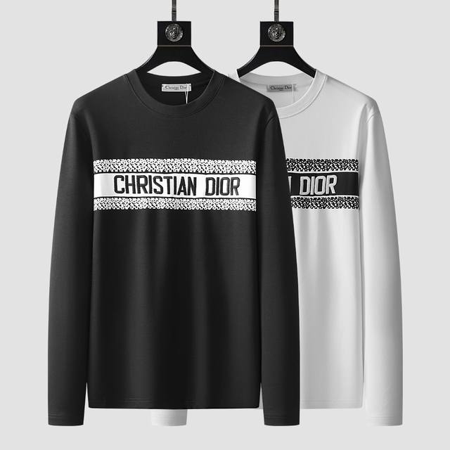Dior's new autumn and winter fashion casual long-sleeved T-shirt is made from i