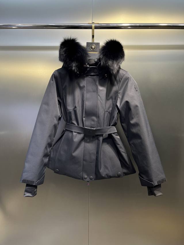 Moncler Women's Ski Short Down Jacket is made from the same Longue Saison nylon