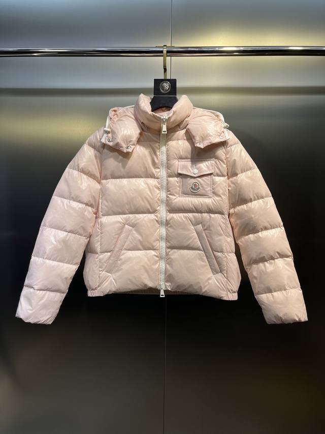 Moncler down jacket . Original custom hardware and accessories. Comparisons wel