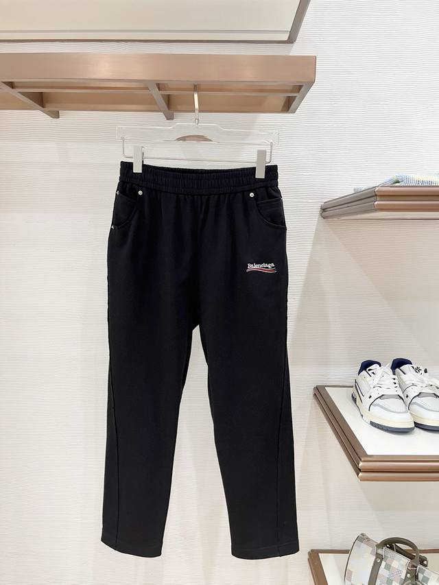 Paris sweatshirt fabric original hardware cola embroidery straight pants style