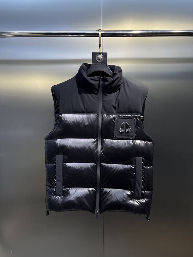 Canadian Moose Knules have long been recognized as the warmest down jacket, and