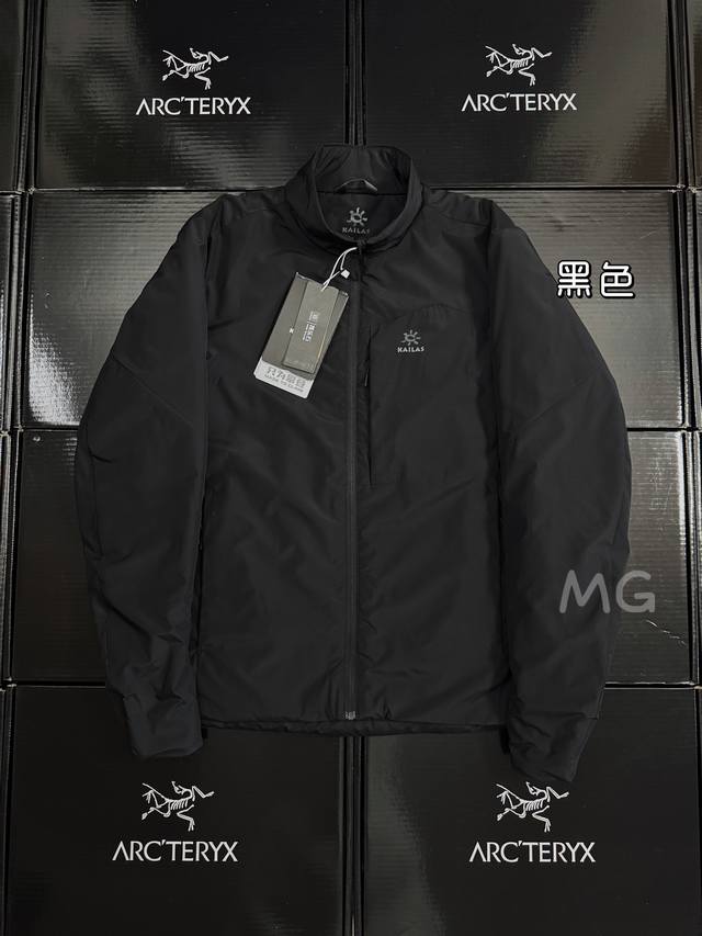 Model No. L07 Top quality Kailas men's lightweight stand collar cotton jacket ou